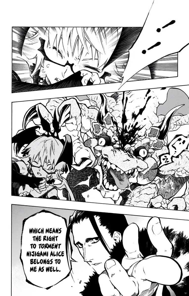 Stealth Symphony Chapter 20.1 page 25 - Chapter 20.1: About that Invisible Man 5 - Complete Version