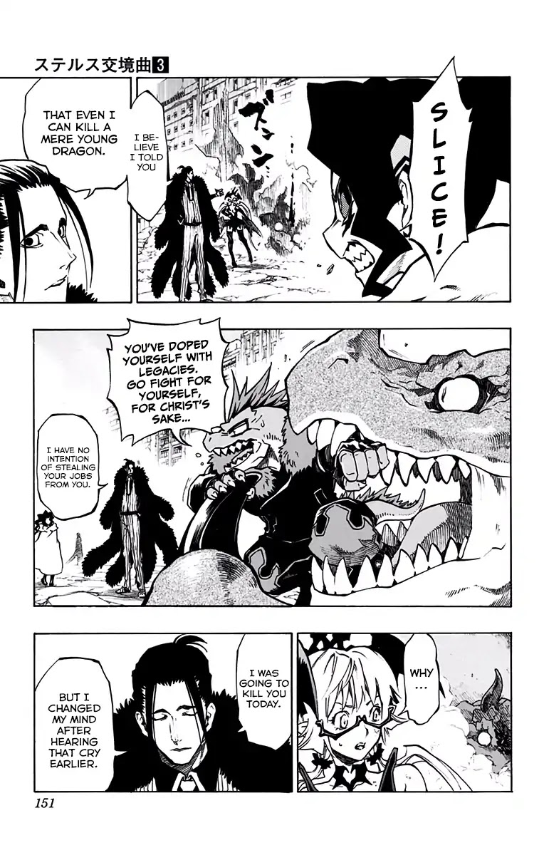 Stealth Symphony Chapter 20.1 page 26 - Chapter 20.1: About that Invisible Man 5 - Complete Version