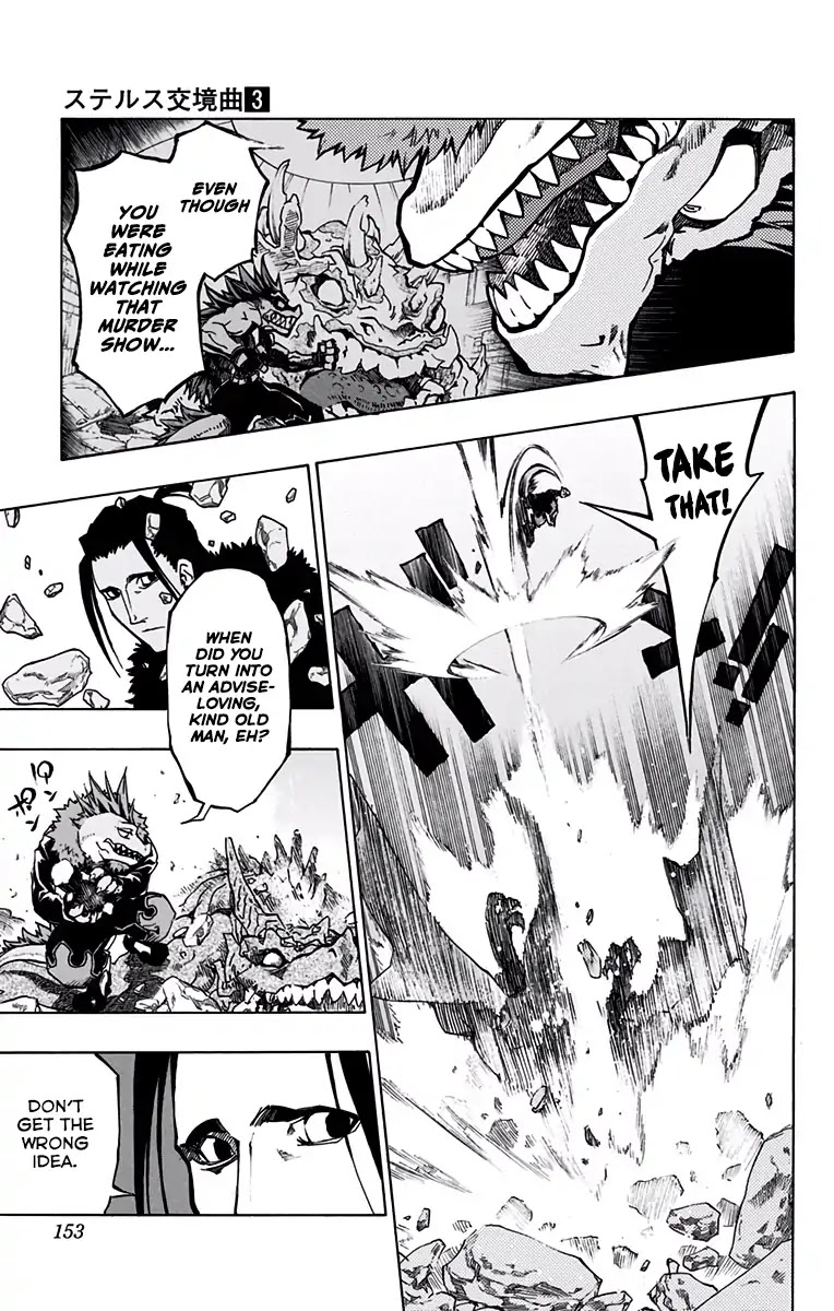 Stealth Symphony Chapter 20.1 page 28 - Chapter 20.1: About that Invisible Man 5 - Complete Version