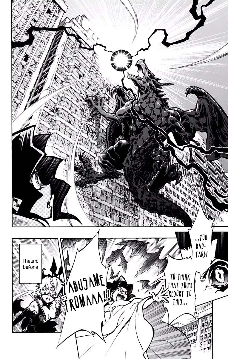 Stealth Symphony Chapter 20.1 page 31 - Chapter 20.1: About that Invisible Man 5 - Complete Version