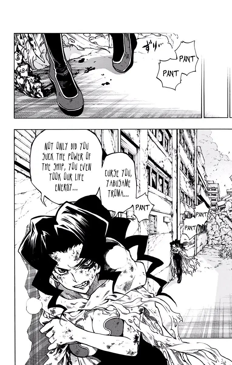 Stealth Symphony Chapter 20.1 page 34 - Chapter 20.1: About that Invisible Man 5 - Complete Version