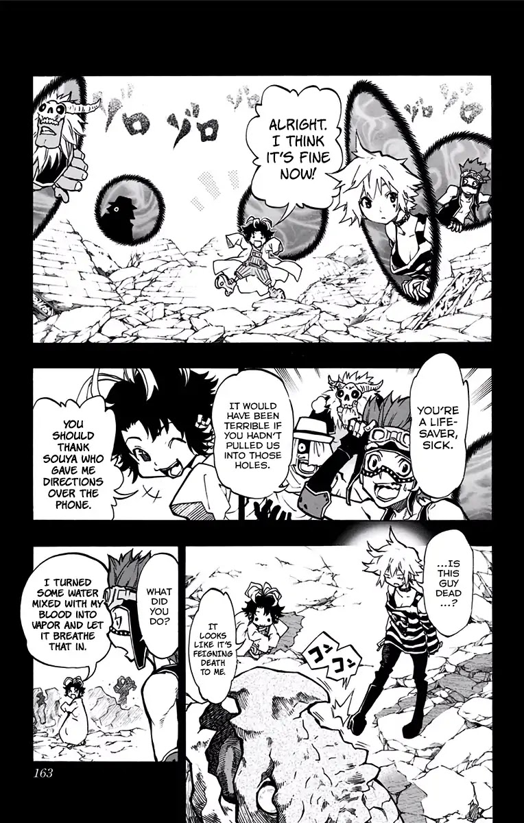 Stealth Symphony Chapter 20.1 page 37 - Chapter 20.1: About that Invisible Man 5 - Complete Version