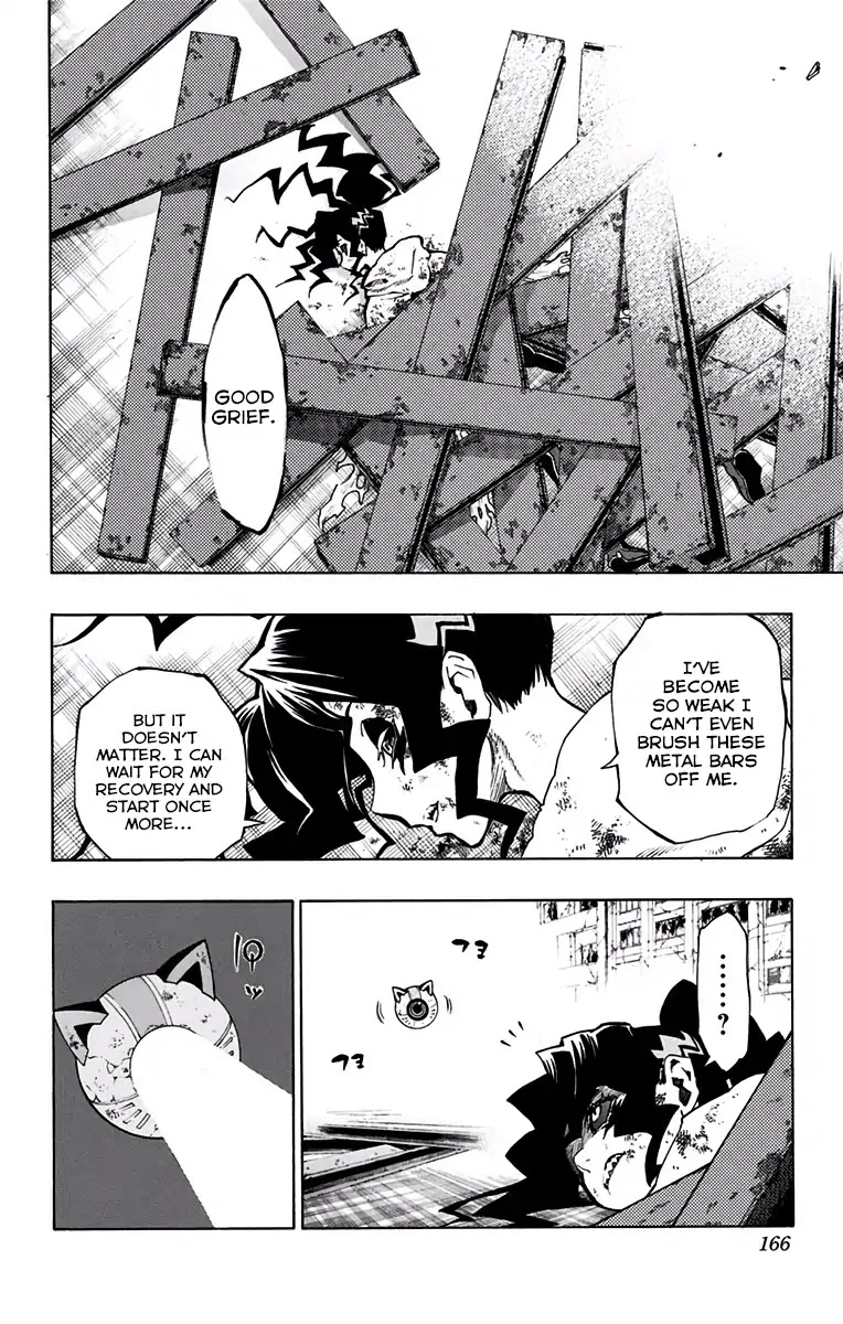 Stealth Symphony Chapter 20.1 page 40 - Chapter 20.1: About that Invisible Man 5 - Complete Version
