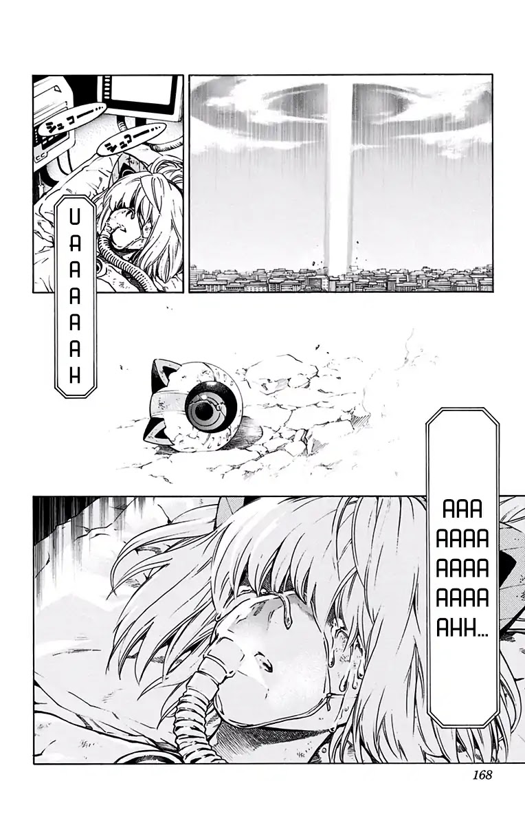 Stealth Symphony Chapter 20.1 page 42 - Chapter 20.1: About that Invisible Man 5 - Complete Version