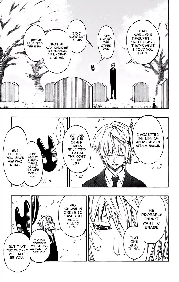 Stealth Symphony Chapter 20.1 page 45 - Chapter 20.1: About that Invisible Man 5 - Complete Version