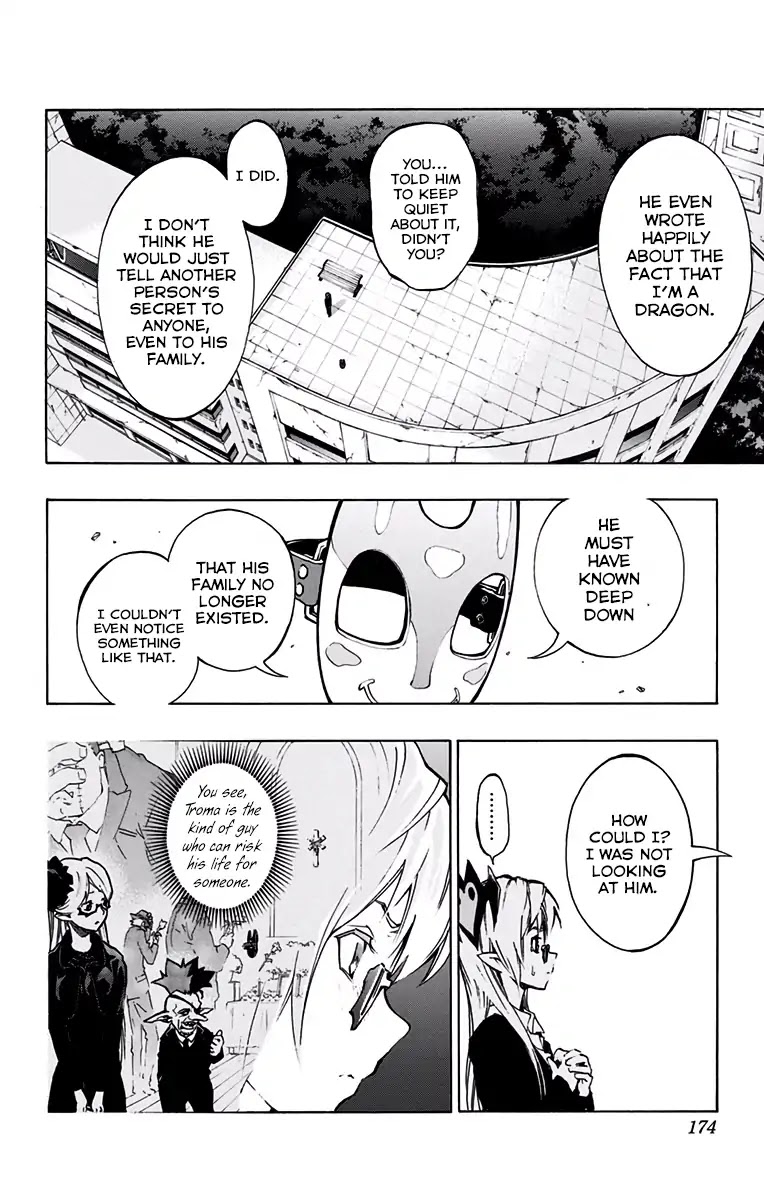 Stealth Symphony Chapter 20.1 page 48 - Chapter 20.1: About that Invisible Man 5 - Complete Version