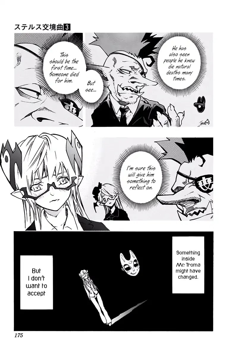 Stealth Symphony Chapter 20.1 page 49 - Chapter 20.1: About that Invisible Man 5 - Complete Version