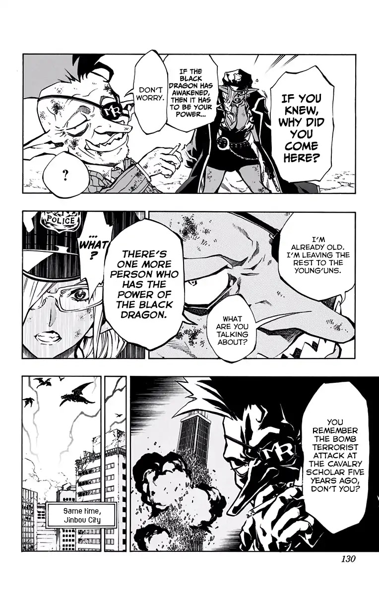 Stealth Symphony Chapter 20.1 page 5 - Chapter 20.1: About that Invisible Man 5 - Complete Version