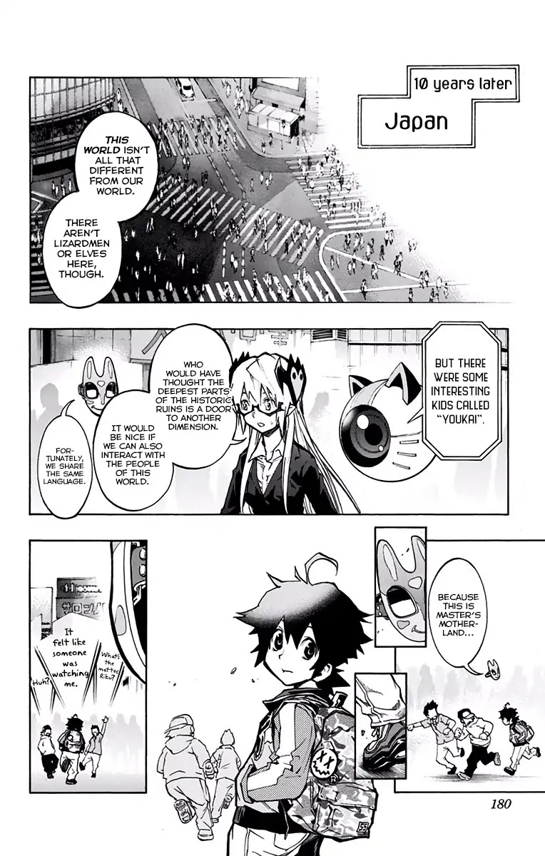 Stealth Symphony Chapter 20.1 page 53 - Chapter 20.1: About that Invisible Man 5 - Complete Version