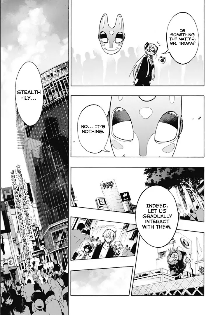 Stealth Symphony Chapter 20.1 page 54 - Chapter 20.1: About that Invisible Man 5 - Complete Version