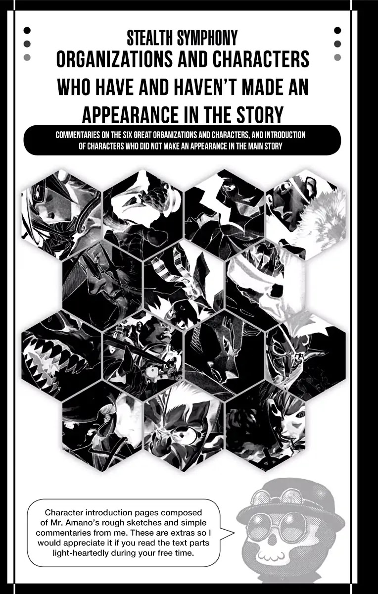 Stealth Symphony Chapter 20.5 page 12 - Chapter 20.5: Volume 3 Extras