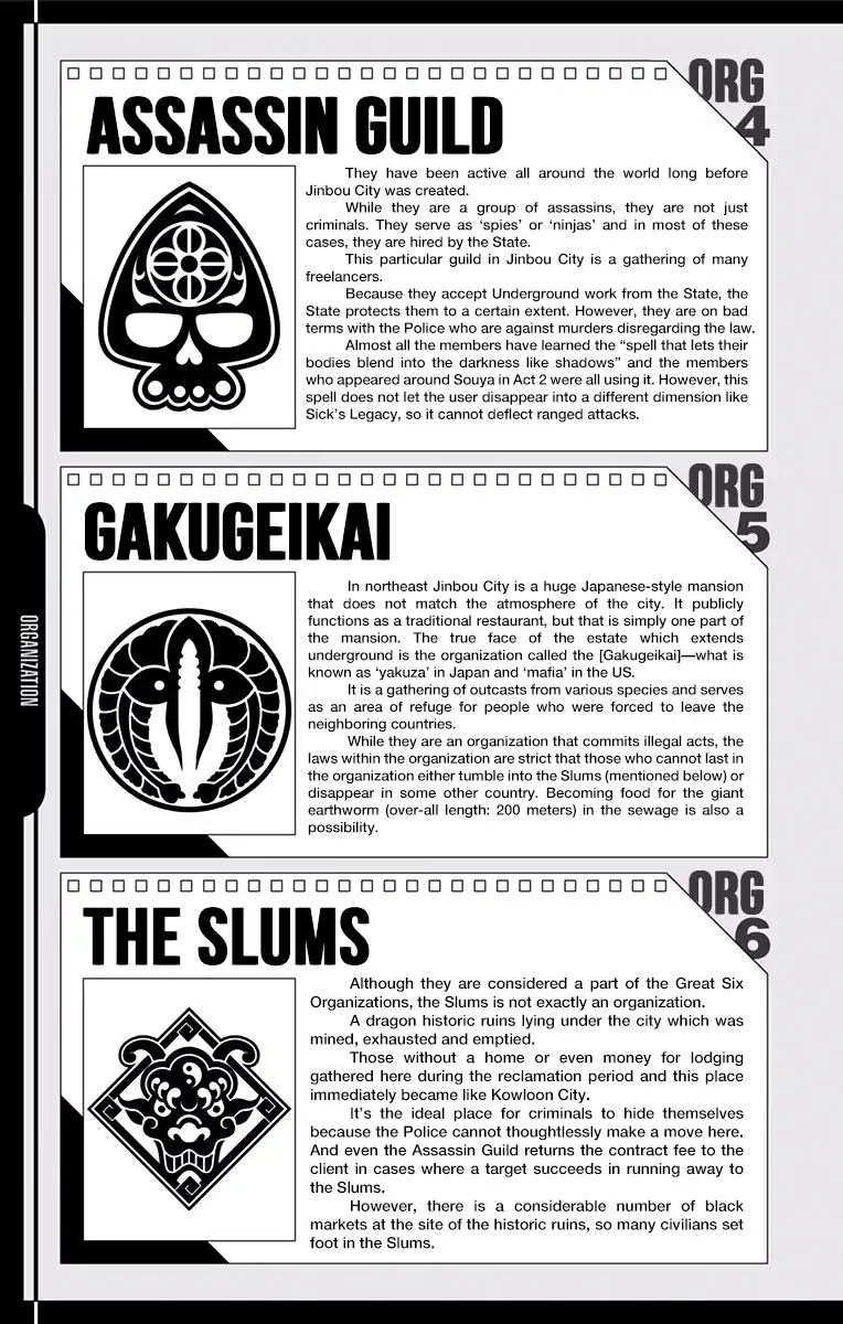 Stealth Symphony Chapter 20.5 page 14 - Chapter 20.5: Volume 3 Extras