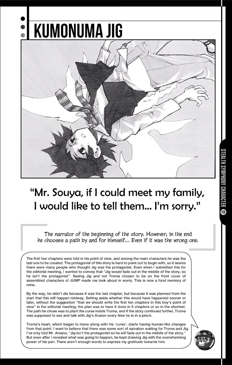 Stealth Symphony Chapter 20.5 page 27 - Chapter 20.5: Volume 3 Extras