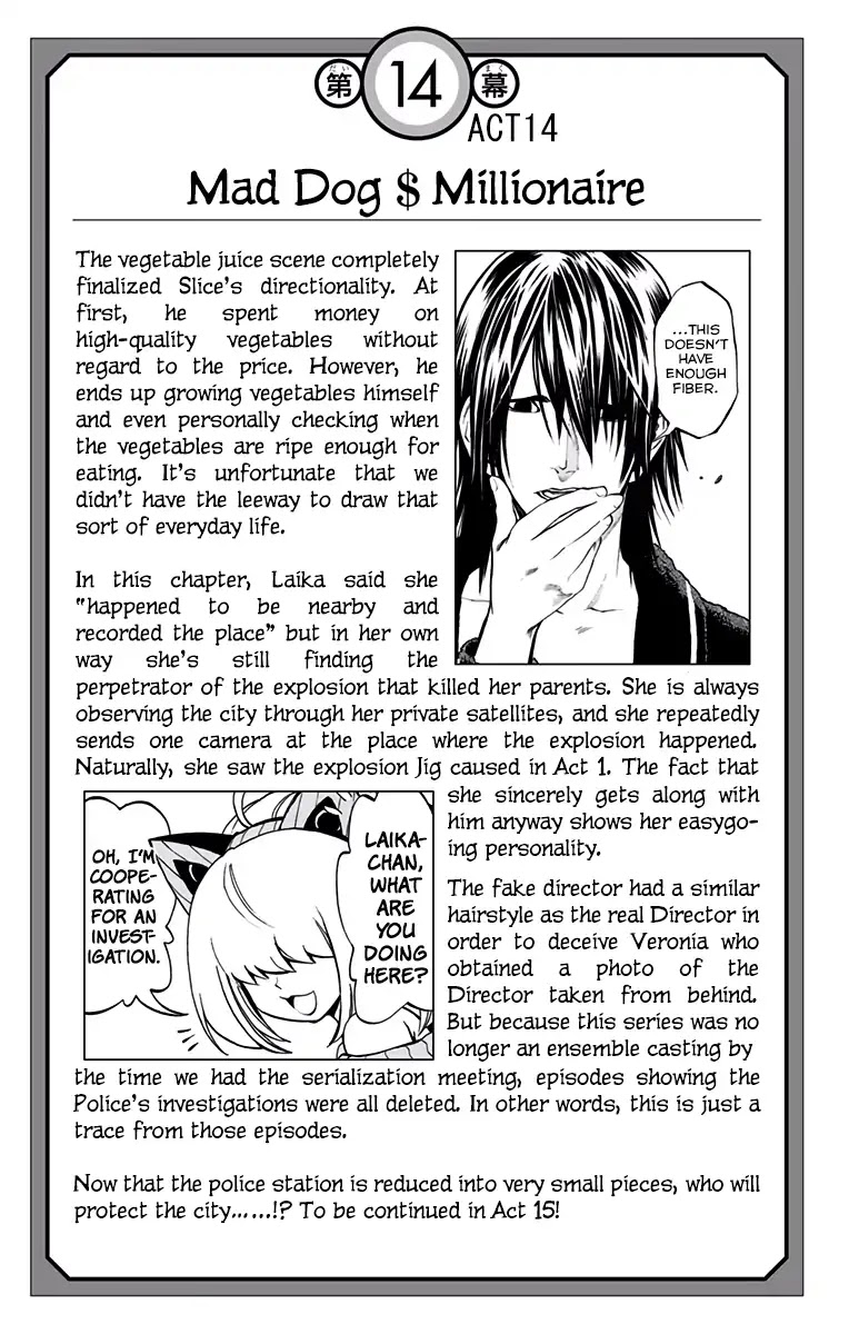Stealth Symphony Chapter 20.5 page 6 - Chapter 20.5: Volume 3 Extras