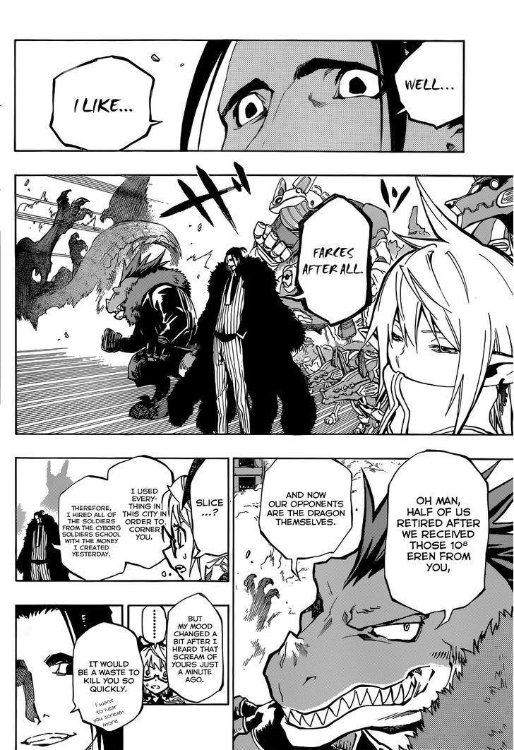 Stealth Symphony Chapter 20 page 10 - Chapter 20 : About That Invisible Man â‘¤