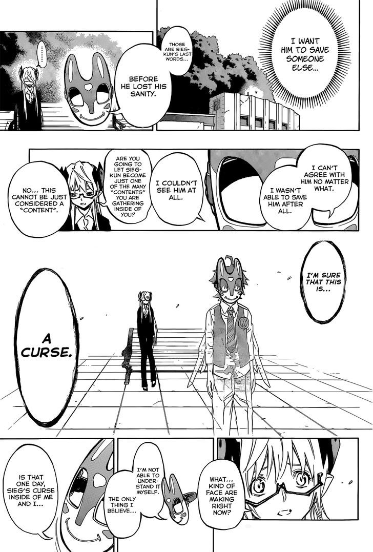 Stealth Symphony Chapter 20 page 17 - Chapter 20 : About That Invisible Man â‘¤