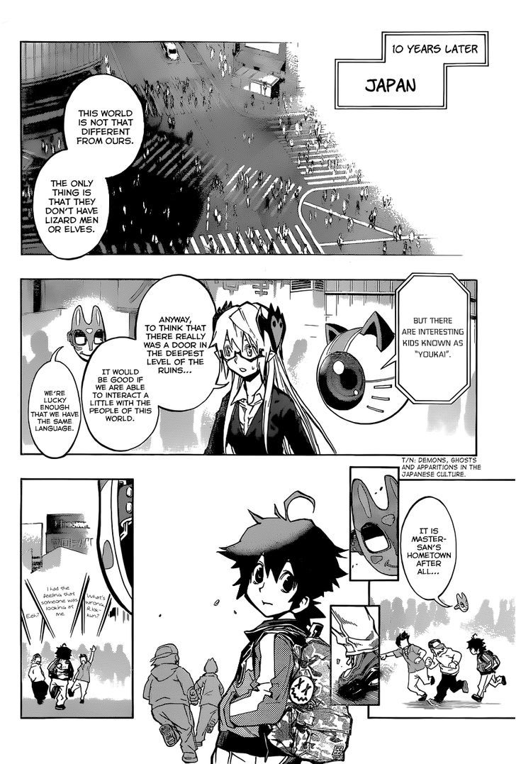 Stealth Symphony Chapter 20 page 19 - Chapter 20 : About That Invisible Man â‘¤