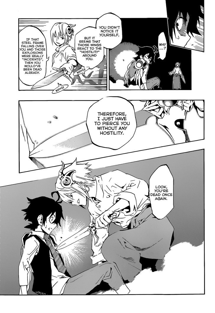 Stealth Symphony Chapter 3 page 12 - Chapter 3 : The Assassin in the Bakery(Fixed)