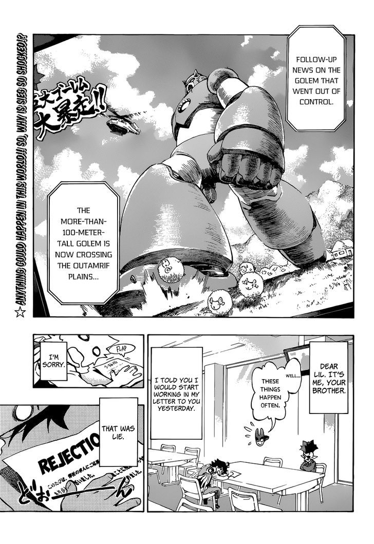 Stealth Symphony Chapter 3 page 2 - Chapter 3 : The Assassin in the Bakery(Fixed)