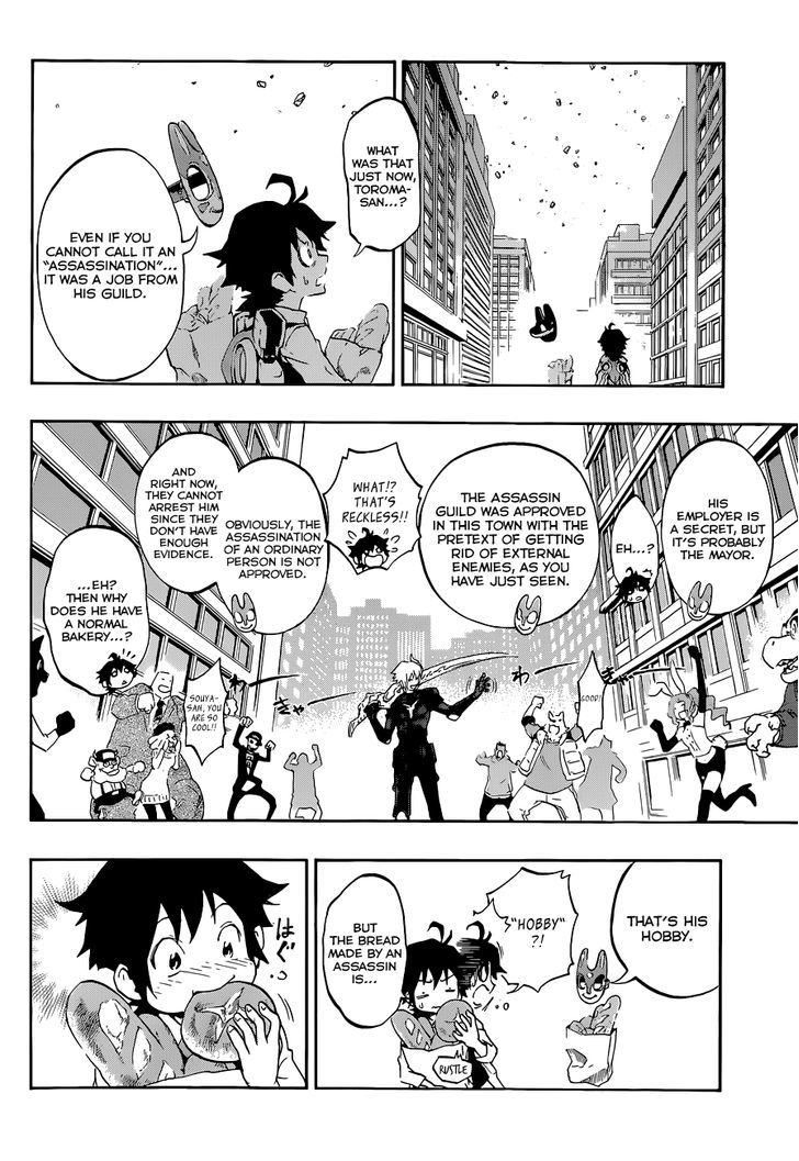 Stealth Symphony Chapter 3 page 22 - Chapter 3 : The Assassin in the Bakery(Fixed)