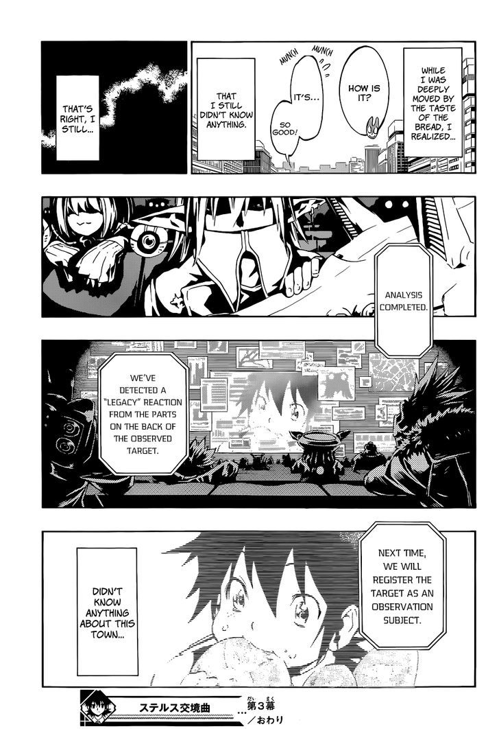 Stealth Symphony Chapter 3 page 23 - Chapter 3 : The Assassin in the Bakery(Fixed)