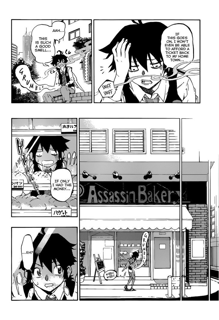 Stealth Symphony Chapter 3 page 5 - Chapter 3 : The Assassin in the Bakery(Fixed)