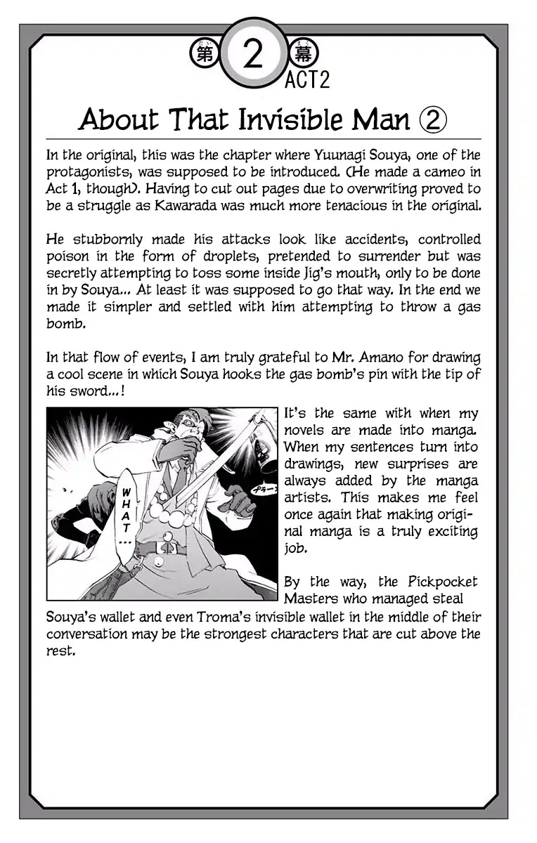 Stealth Symphony Chapter 4.5 page 10 - Chapter 4.5: Volume 1 Extras
