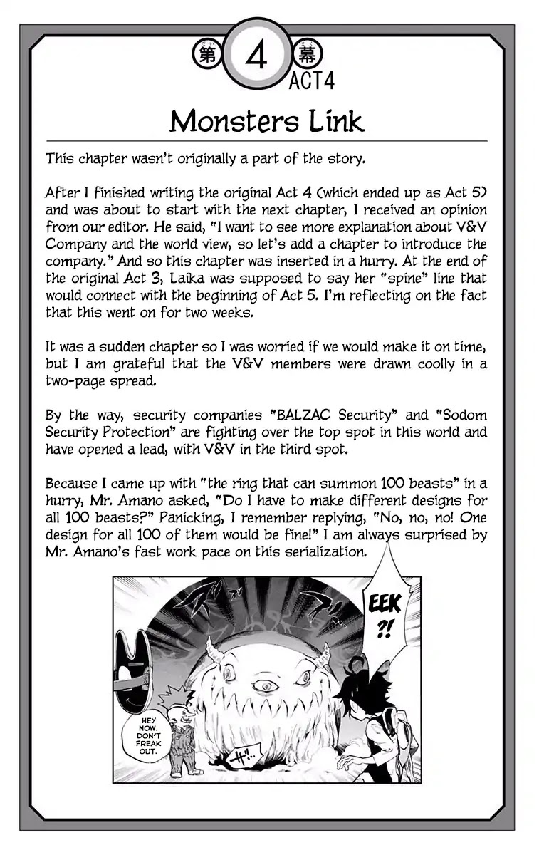 Stealth Symphony Chapter 4.5 page 14 - Chapter 4.5: Volume 1 Extras