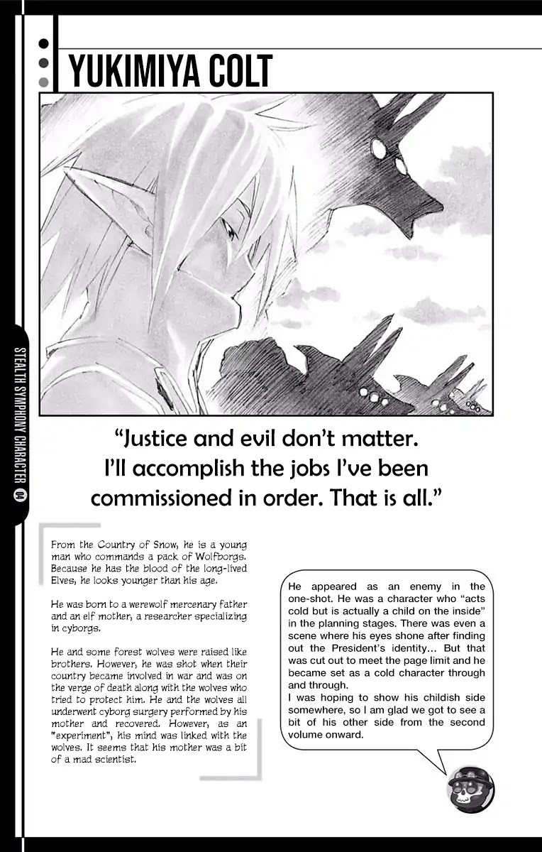 Stealth Symphony Chapter 4.5 page 19 - Chapter 4.5: Volume 1 Extras
