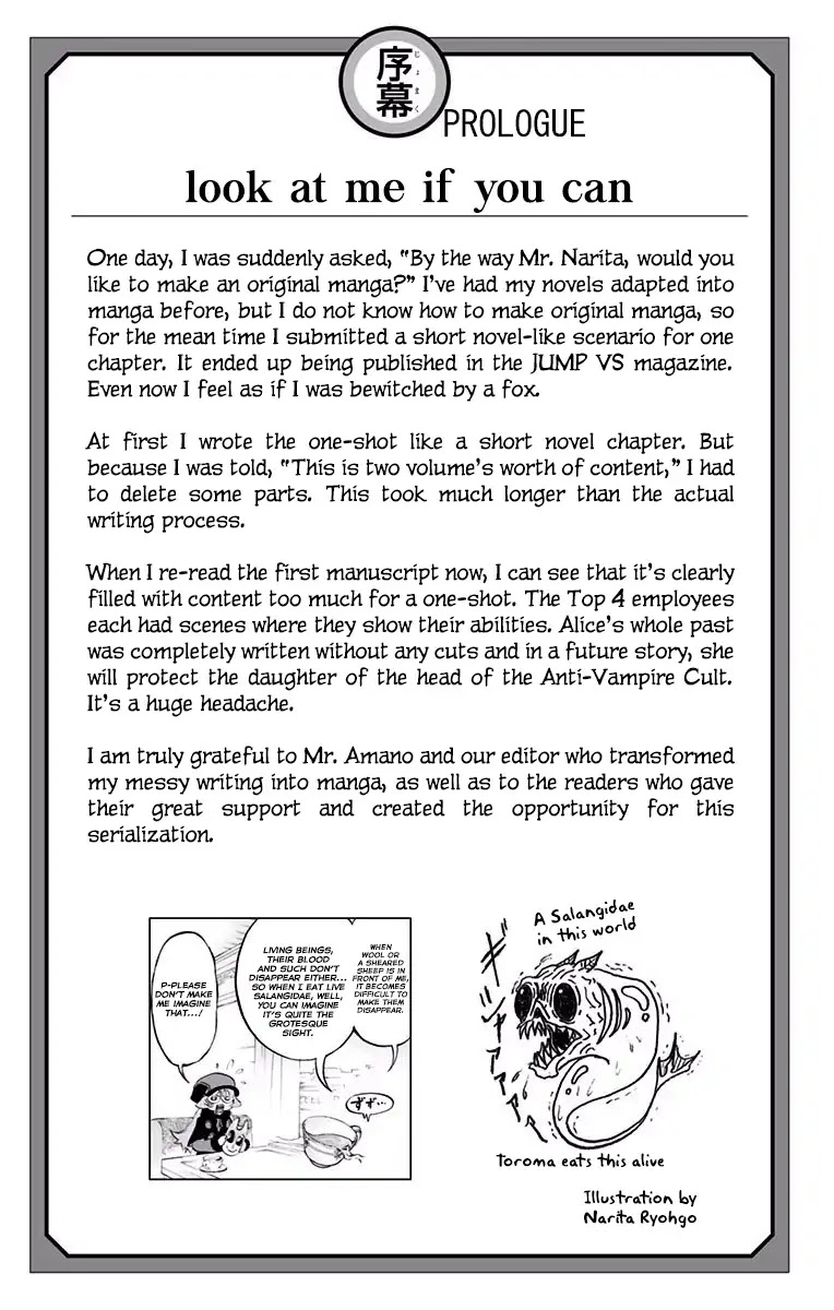 Stealth Symphony Chapter 4.5 page 7 - Chapter 4.5: Volume 1 Extras