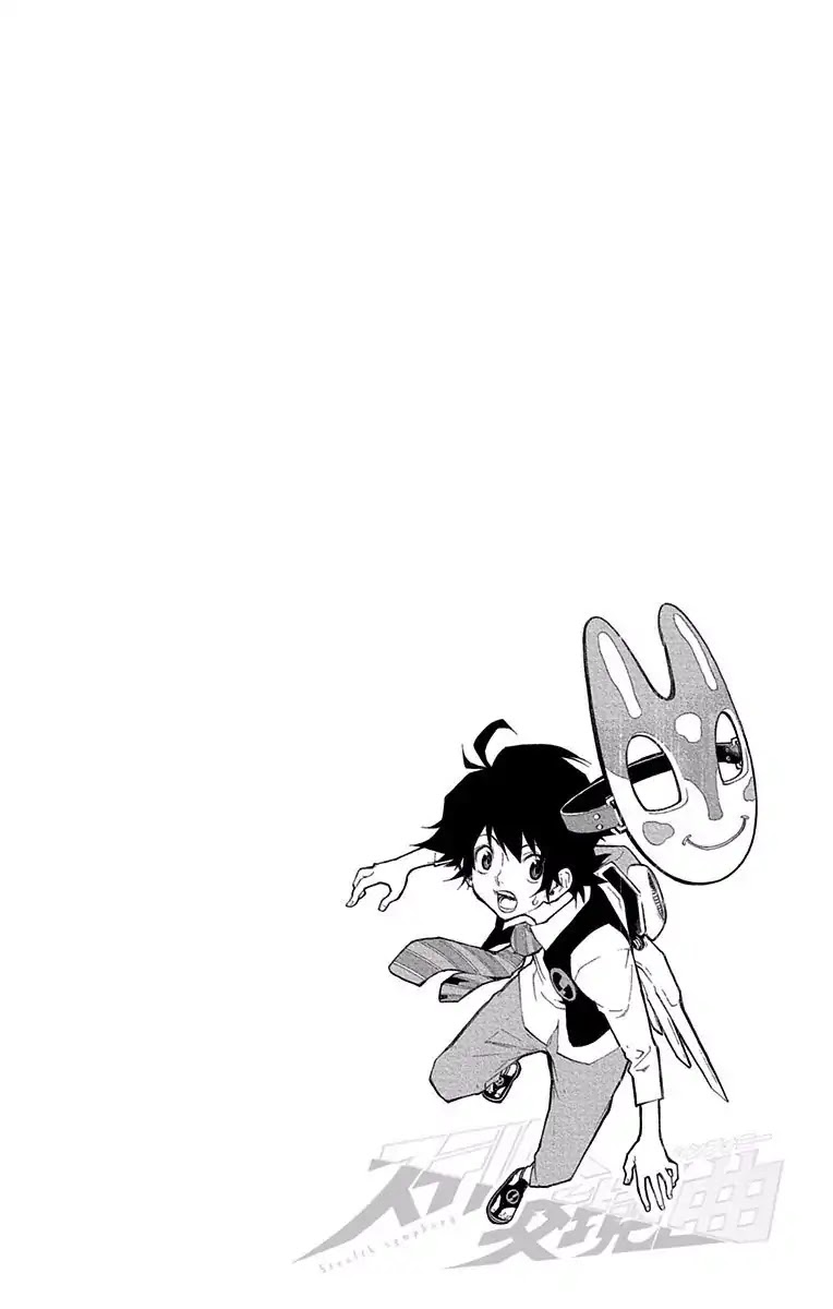 Stealth Symphony Chapter 4.5 page 8 - Chapter 4.5: Volume 1 Extras