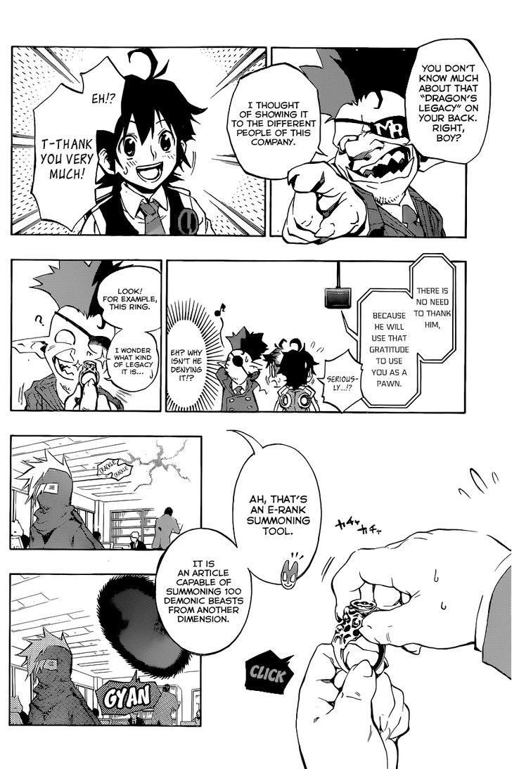 Stealth Symphony Chapter 4 page 11 - Chapter 4 : Monsters Link