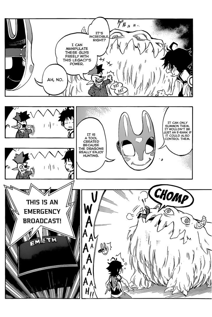 Stealth Symphony Chapter 4 page 13 - Chapter 4 : Monsters Link