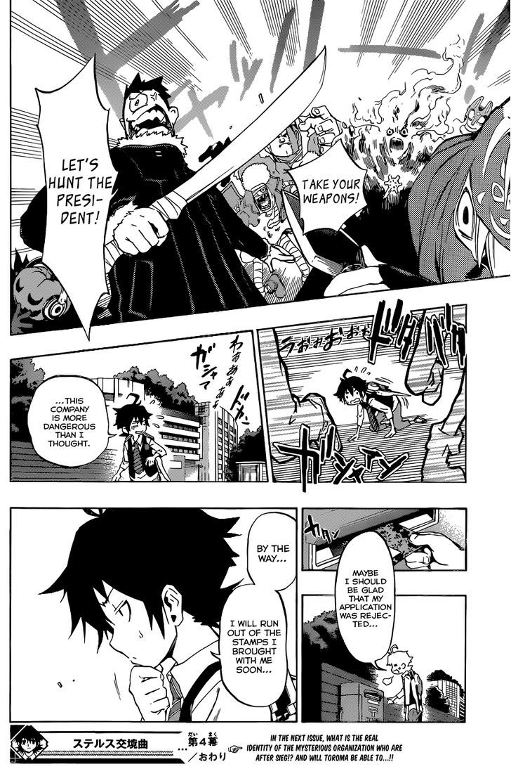 Stealth Symphony Chapter 4 page 18 - Chapter 4 : Monsters Link