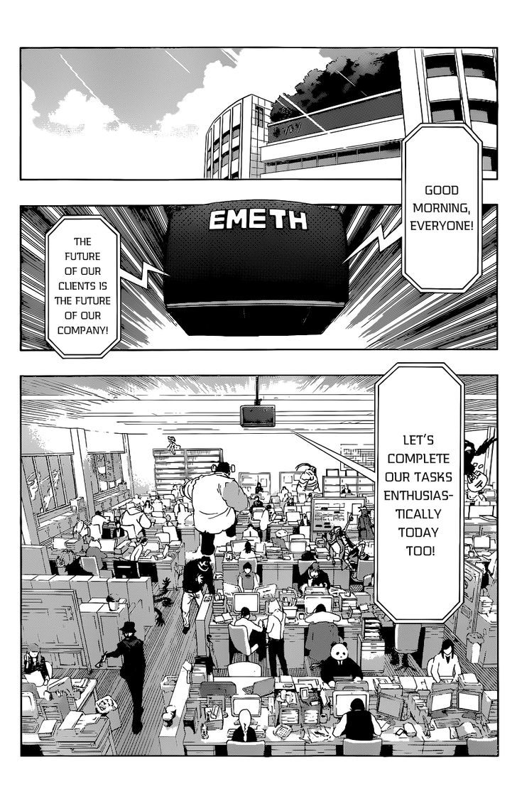 Stealth Symphony Chapter 4 page 4 - Chapter 4 : Monsters Link