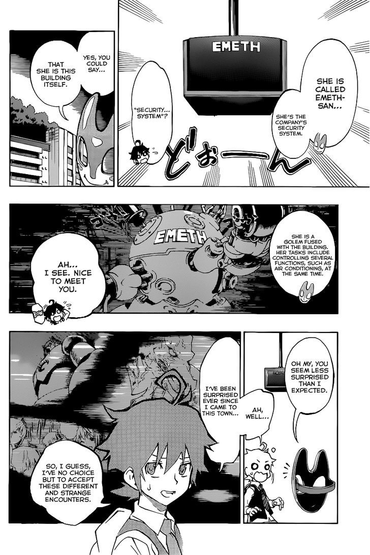Stealth Symphony Chapter 4 page 7 - Chapter 4 : Monsters Link