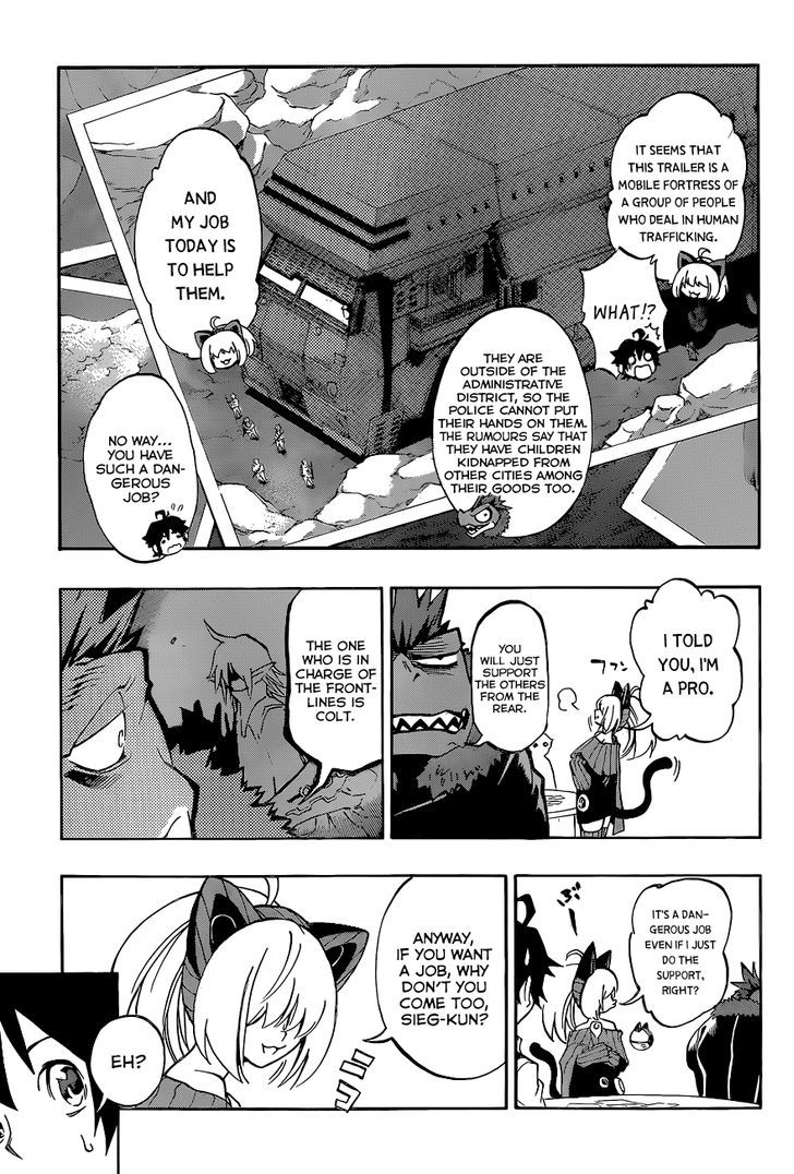 Stealth Symphony Chapter 5 page 16 - Chapter 5 : Eye Robot