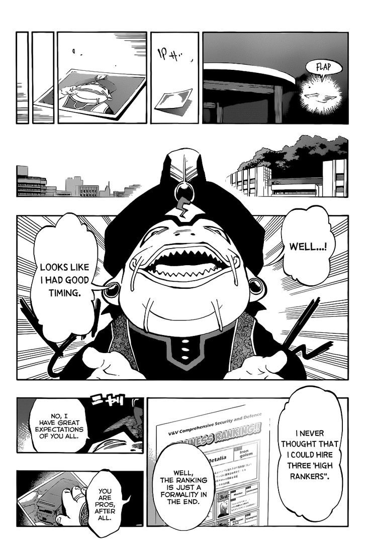 Stealth Symphony Chapter 5 page 19 - Chapter 5 : Eye Robot