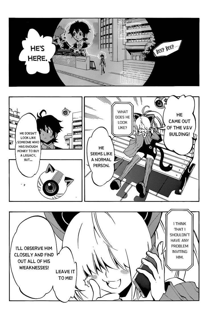Stealth Symphony Chapter 5 page 6 - Chapter 5 : Eye Robot