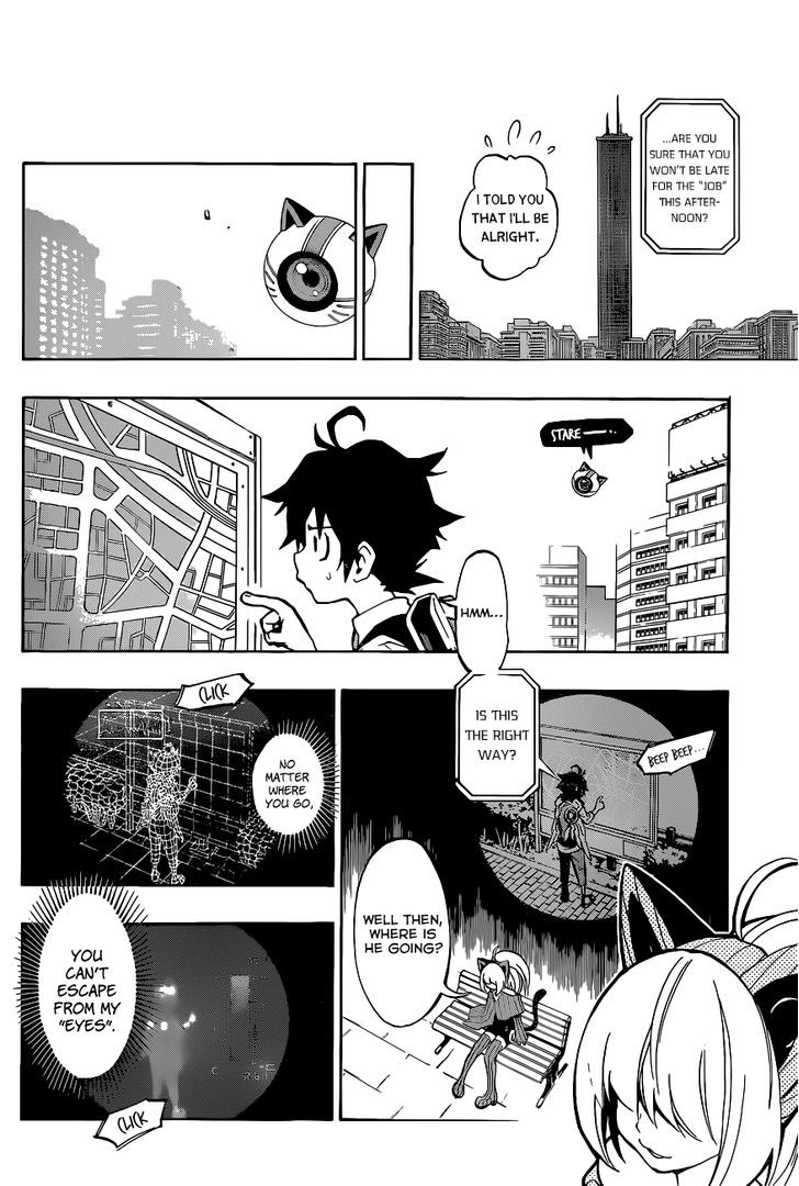 Stealth Symphony Chapter 5 page 7 - Chapter 5 : Eye Robot