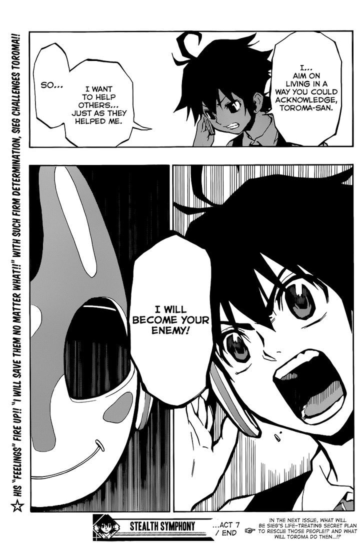 Stealth Symphony Chapter 7 page 17 - Chapter 7 : Personal Enemies