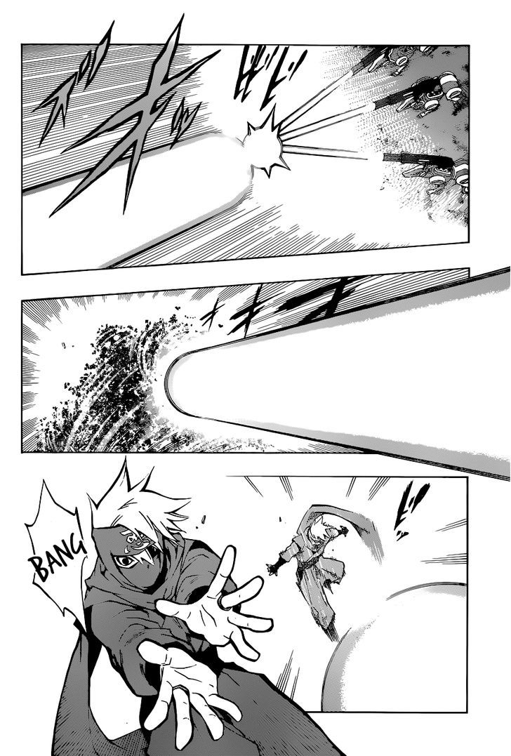 Stealth Symphony Chapter 7 page 4 - Chapter 7 : Personal Enemies