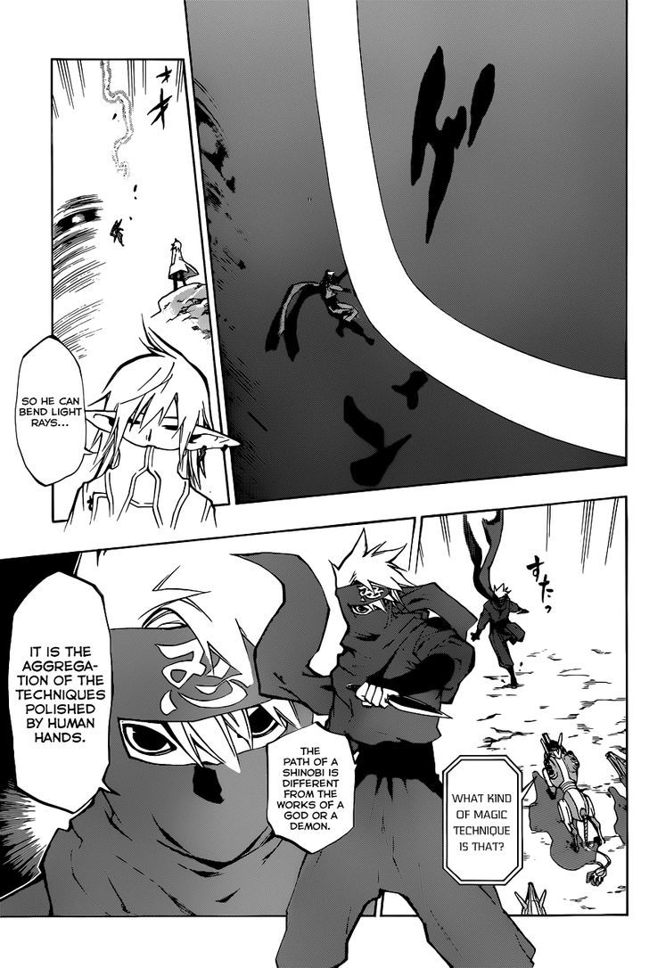 Stealth Symphony Chapter 7 page 5 - Chapter 7 : Personal Enemies