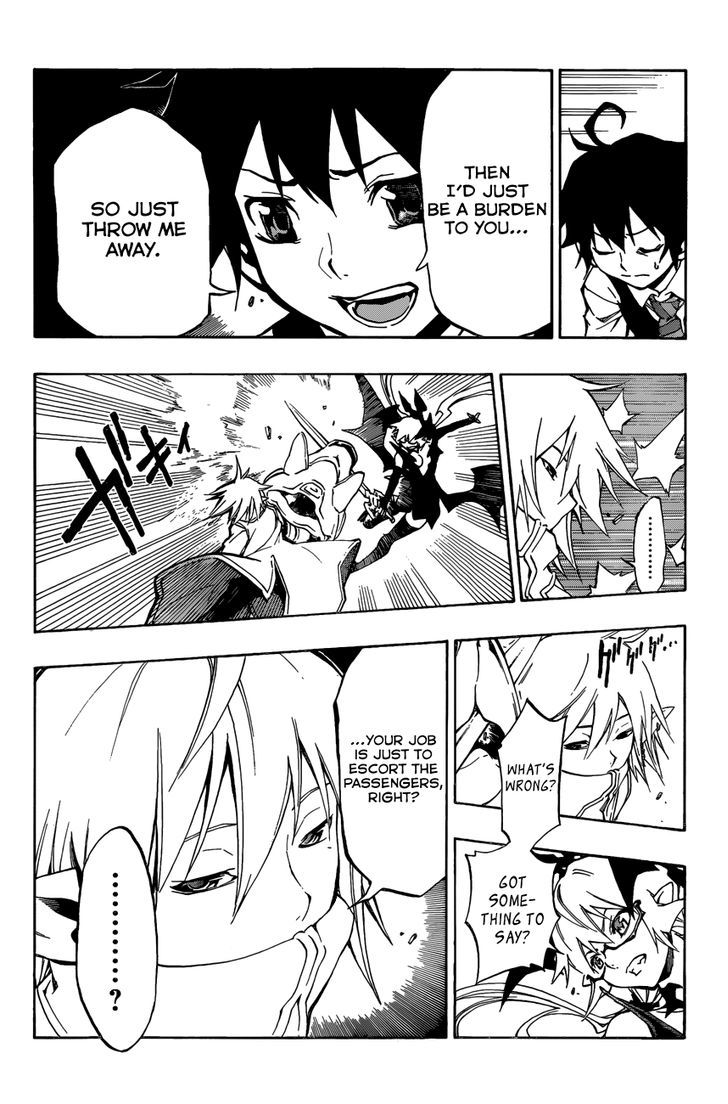 Stealth Symphony Chapter 8 page 13 - Chapter 8 : The Winged Demon