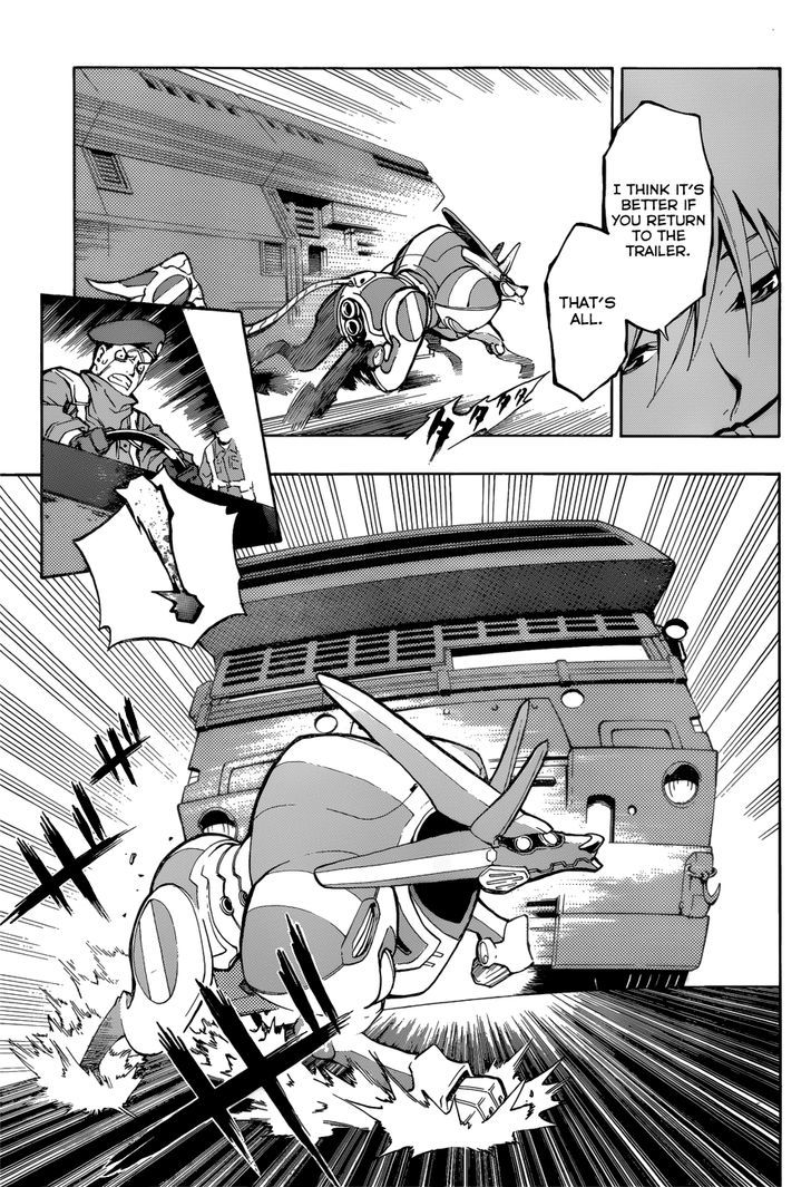 Stealth Symphony Chapter 8 page 14 - Chapter 8 : The Winged Demon