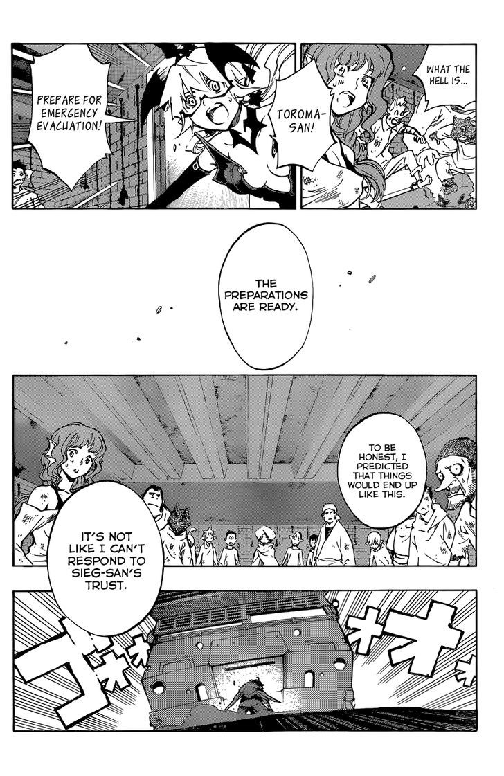 Stealth Symphony Chapter 8 page 17 - Chapter 8 : The Winged Demon