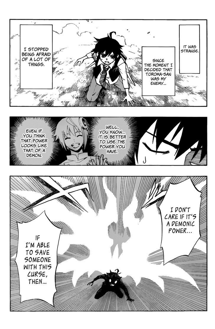 Stealth Symphony Chapter 8 page 18 - Chapter 8 : The Winged Demon