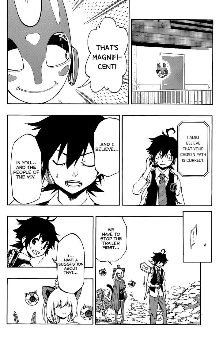 Stealth Symphony Chapter 8 page 3 - Chapter 8 : The Winged Demon