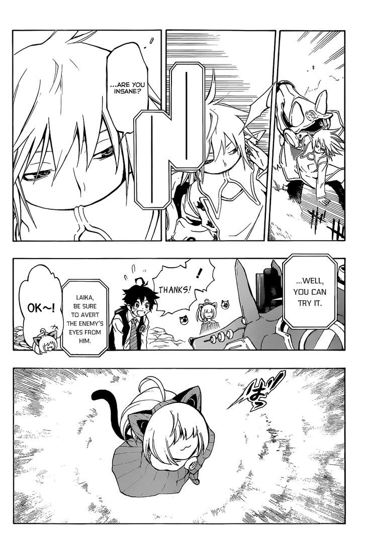 Stealth Symphony Chapter 8 page 5 - Chapter 8 : The Winged Demon