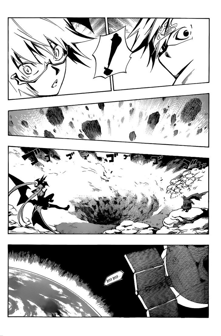 Stealth Symphony Chapter 8 page 7 - Chapter 8 : The Winged Demon